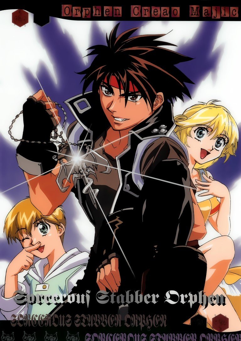 BUY NEW sorcerer stabber orphen - 162570 Premium Anime Print Poster sorcerer stabber orphen - 162573 image