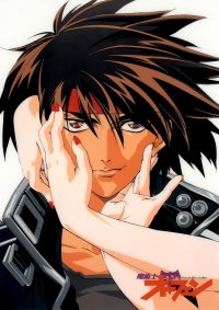 BUY NEW sorcerer stabber orphen - 181714 Premium Anime Print Poster