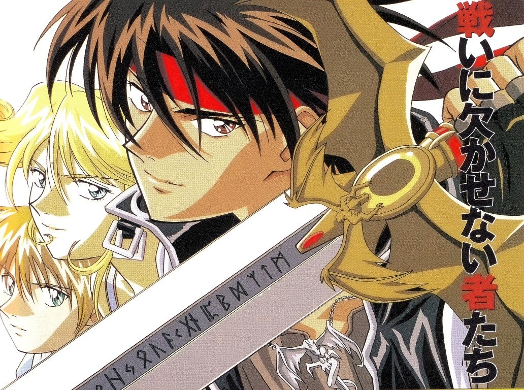 BUY NEW sorcerer stabber orphen - 187960 Premium Anime Print Poster sorcerer stabber orphen - 187962 image