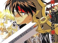 BUY NEW sorcerer stabber orphen - 187960 Premium Anime Print Poster