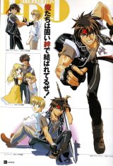 BUY NEW sorcerer stabber orphen - 187962 Premium Anime Print Poster
