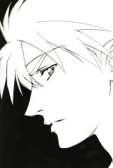BUY NEW sorcerer stabber orphen - 189933 Premium Anime Print Poster