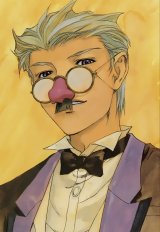 BUY NEW sorcerer stabber orphen - 43491 Premium Anime Print Poster