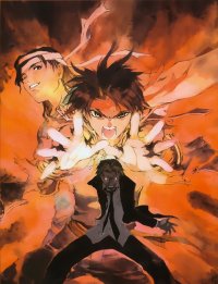BUY NEW sorcerer stabber orphen - 54287 Premium Anime Print Poster