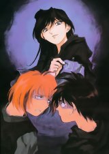 BUY NEW sorcerer stabber orphen - 54294 Premium Anime Print Poster