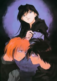 BUY NEW sorcerer stabber orphen - 54294 Premium Anime Print Poster
