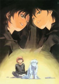 BUY NEW sorcerer stabber orphen - 54298 Premium Anime Print Poster