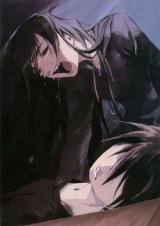 BUY NEW sorcerer stabber orphen - 54299 Premium Anime Print Poster