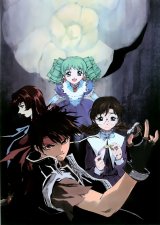 BUY NEW sorcerer stabber orphen - 55501 Premium Anime Print Poster