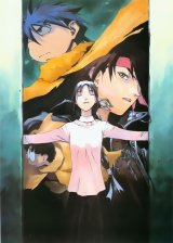 BUY NEW sorcerer stabber orphen - 55510 Premium Anime Print Poster