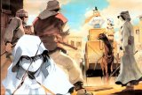 BUY NEW sorcerer stabber orphen - 59030 Premium Anime Print Poster