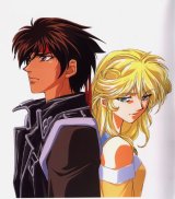 BUY NEW sorcerer stabber orphen - 59074 Premium Anime Print Poster