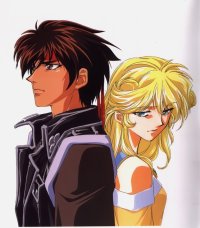 BUY NEW sorcerer stabber orphen - 59074 Premium Anime Print Poster
