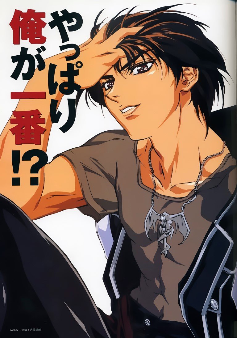 BUY NEW sorcerer stabber orphen - 59893 Premium Anime Print Poster sorcerer stabber orphen - 59894 image