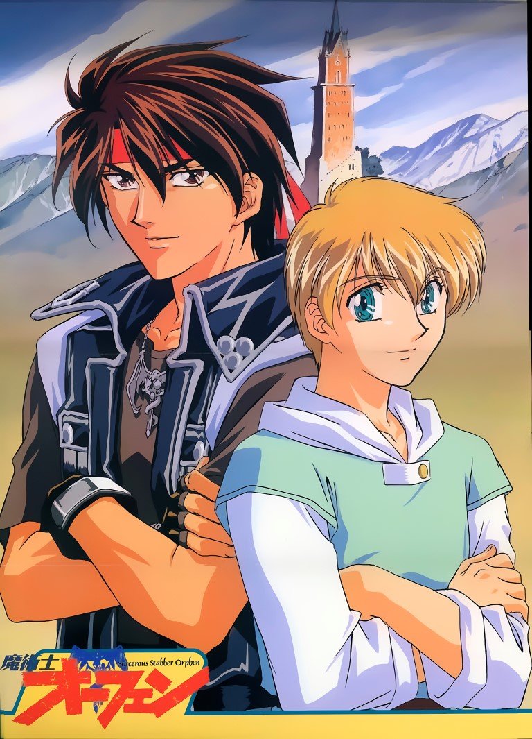 BUY NEW sorcerer stabber orphen - 59896 Premium Anime Print Poster sorcerer stabber orphen - 63992 image