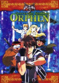 BUY NEW sorcerer stabber orphen - 72798 Premium Anime Print Poster