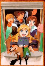 BUY NEW sorcerer stabber orphen - 72799 Premium Anime Print Poster