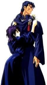 BUY NEW sorcerer stabber orphen - 89396 Premium Anime Print Poster