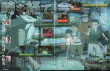 BUY NEW soukou no strain - 100898 Premium Anime Print Poster