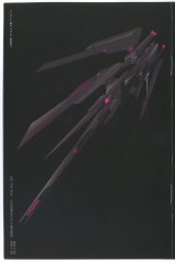 BUY NEW soukou no strain - 93410 Premium Anime Print Poster