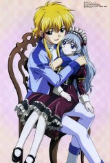 BUY NEW soukou no strain - 94358 Premium Anime Print Poster