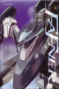 BUY NEW soukyuu no fafner - 118994 Premium Anime Print Poster