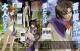 BUY NEW soukyuu no fafner - 131760 Premium Anime Print Poster