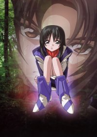 BUY NEW soukyuu no fafner - 131775 Premium Anime Print Poster