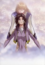 BUY NEW soukyuu no fafner - 131776 Premium Anime Print Poster