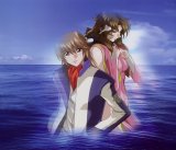 BUY NEW soukyuu no fafner - 1458 Premium Anime Print Poster