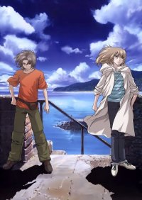 BUY NEW soukyuu no fafner - 152074 Premium Anime Print Poster