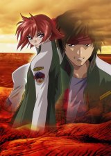 BUY NEW soukyuu no fafner - 152078 Premium Anime Print Poster