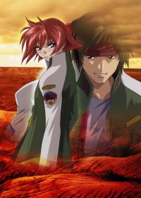 BUY NEW soukyuu no fafner - 152078 Premium Anime Print Poster