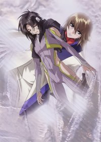 BUY NEW soukyuu no fafner - 152082 Premium Anime Print Poster