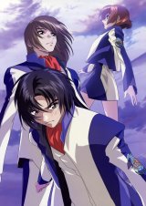 BUY NEW soukyuu no fafner - 152139 Premium Anime Print Poster