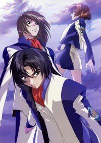 BUY NEW soukyuu no fafner - 152139 Premium Anime Print Poster