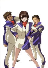 BUY NEW soukyuu no fafner - 152146 Premium Anime Print Poster