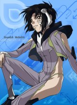 BUY NEW soukyuu no fafner - 190784 Premium Anime Print Poster