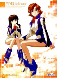 BUY NEW soukyuu no fafner - 23999 Premium Anime Print Poster