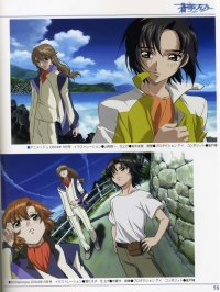 BUY NEW soukyuu no fafner - 40648 Premium Anime Print Poster