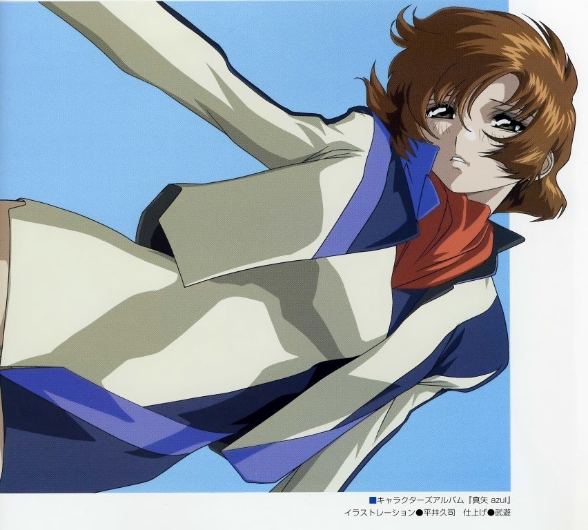 BUY NEW soukyuu no fafner - 40654 Premium Anime Print Poster soukyuu no fafner - 40655 image