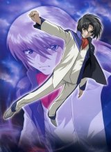 BUY NEW soukyuu no fafner - 40655 Premium Anime Print Poster