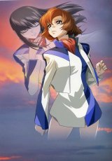 BUY NEW soukyuu no fafner - 40658 Premium Anime Print Poster