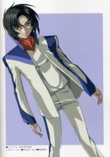BUY NEW soukyuu no fafner - 40666 Premium Anime Print Poster