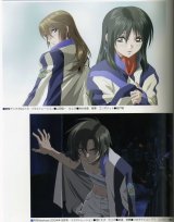 BUY NEW soukyuu no fafner - 41700 Premium Anime Print Poster