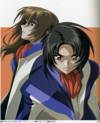 BUY NEW soukyuu no fafner - 41704 Premium Anime Print Poster