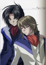 BUY NEW soukyuu no fafner - 41706 Premium Anime Print Poster