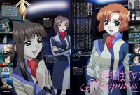 BUY NEW soukyuu no fafner - 57825 Premium Anime Print Poster