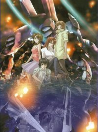BUY NEW soukyuu no fafner - 74918 Premium Anime Print Poster