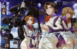 BUY NEW soul calibur - 100277 Premium Anime Print Poster